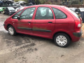 дверь задняя левая Citroen Xsara Picasso 1 поколение [рестайлинг] 2006, 1.6 л., МКПП, минивэн, 900691 - фото №13
