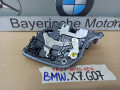 замок двери передней левой BMW 2023, 3.0 л., B58B30, бензин, 475, полный привод, 9464887 - фото №3