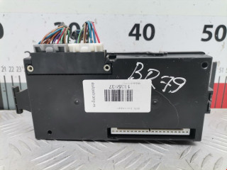 блок комфорта Mitsubishi Colt 6 поколение (Z20/Z30) 2006, 1.5 л., МКПП, кабриолет, MN108319