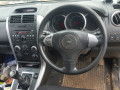 корпус топливного фильтра Suzuki Grand Vitara 2 поколение 2006, 1.9 л., МКПП, внедорожник 5 дв., 1541067JA2 - фото №11