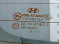 крышка багажника (дверь 3-5) Hyundai i30 1 поколение 2008, 1.6 л., бензин, хетчбэк 5 дв. - фото №2