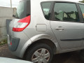 КПП механическая (МКПП) Renault Scenic 2 поколение 2005, 1.9 л., МКПП, минивэн, 7701717852 - фото №16