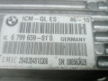 блок управления Dynamic Drive BMW 5 серия F07/F10/F11 2010, 3.0 л., бензин, АКПП, седан, 6799659 - фото №2