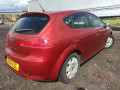 форсунка SEAT Leon 2 поколение 2006, 1.9 л., МКПП, хетчбэк 5 дв., 038130073AG - фото №7