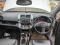 блок AirBag Toyota 2006, 2.2 л., МКПП, внедорожник 5 дв., 89170-42210 - фото №16