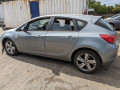 замок зажигания Opel Astra J 2011, 1.6 л., МКПП, хетчбэк 5 дв., 93172805 - фото №13