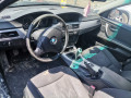 бампер передний BMW 3 серия E90/E91/E92/E93 2005, 2.0 л., МКПП, седан, 51117140859 - фото №14