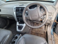 раздаточная коробка Hyundai Tucson 1 поколение 2005, 2.0 л., МКПП, внедорожник 5 дв., 4730039130 - фото №12
