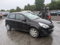 маховик Opel Corsa D [рестайлинг] 2011, 1.2 л., МКПП, хетчбэк 5 дв., 55572815 - фото №13