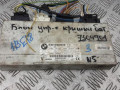 блок управления (другие) BMW 5 серия F07/F10/F11 2011, 3.0 л., дизель, АКПП, универсал, 61357304901 - фото №4