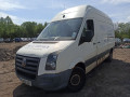 суппорт передний левый Volkswagen Crafter 1 поколение 2009, 2.5 л., МКПП, микроавтобус, 2E0615105B - фото №13