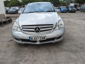 рамка обрамление кулисы Mercedes-Benz R-Класс W251 2007, 3.0 л., АКПП, минивэн, A2516803607 - фото №16