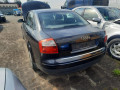 блок управления АКПП Audi A4 B6 2001, 2.5 л., АКПП, седан, 8E0927156L - фото №6