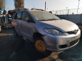 дверь сдвижная Mazda 5 CR 2005, 2.0 л., МКПП, минивэн, C2Y57202XG - фото №11
