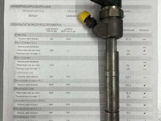 форсунка Mercedes-Benz Vito W639 2004, 2.2 л., дизель, A6480700287, 0445110177