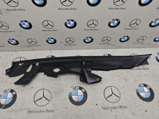 подкапотный пластик BMW 2023, a300, 7397492