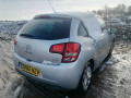 крыло переднее правое Citroen C3 2 поколение 2010, 1.4 л., МКПП, хетчбэк 5 дв., 7841Z7 - фото №10