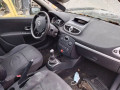 бардачок Renault Clio 3 поколение 2007, 1.5 л., МКПП, универсал, 8200407714 - фото №11