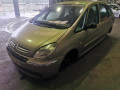 подлокотник Citroen Xsara Picasso 1 поколение [рестайлинг] 2006, 1.6 л., МКПП, минивэн, 8830H1 - фото №12