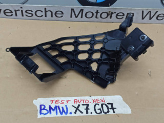 крепление крыла переднего правого BMW 2023, 3.0 л., B58B30, бензин, 475, полный привод, 9881246