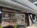 шторка багажника Mercedes-Benz C-Класс W204/S204 2008, 2.2 л., АКПП, универсал, A2048600075 - фото №8