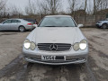 комплект накладок на пороги (внутренние) Mercedes-Benz CLK-Класс C209/A209 2004, 2.7 л., АКПП, купе, A2096900340 - фото №13