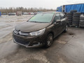 патрубок интеркулера Citroen 2011, 1.6 л., робот, хетчбэк 5 дв., 0345G2 - фото №8