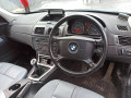 карданный вал BMW X3 E83 2005, 2.0 л., МКПП, внедорожник 5 дв., 26203401609 - фото №10