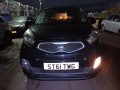 фонарь задний правый Kia Picanto 2 поколение 2011, 1.0 л., МКПП, хетчбэк 3 дв., 924021Y010 - фото №11