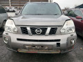 магнитола Nissan X-Trail T31 2007, 2.0 л., МКПП, внедорожник 5 дв., 28185JG41A - фото №13