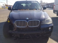 стабилизатор подвески передний BMW X5 E70 2010, 4.8 л., АКПП, внедорожник 5 дв., 31356774737 - фото №6