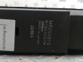 блок управления стеклоподъемниками Mitsubishi Galant 8 поколение 1999, 2.5 л., АКПП, универсал, MR252815 - фото №4