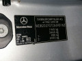 pегулятор давления топлива Mercedes-Benz C-Класс W203/S203/CL203 [рестайлинг] 2004, 2.2 л., АКПП, хетчбэк 3 дв., A6460740084 - фото №12