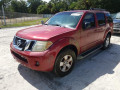 форсунка Nissan Pathfinder R51 2008, 4.0 л., АКПП, внедорожник 5 дв., 166007S000 - фото №12
