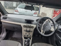 ступица передняя правая Opel Astra H/Family [рестайлинг] 2008, 1.6 л., МКПП, кабриолет, 13156042 - фото №11