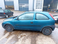 дверь передняя правая Opel Corsa C 2000, 1.7 л., МКПП, хетчбэк 3 дв., 24407636 - фото №12