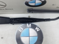 щеткодержатель (поводок стеклоочистителя, дворник) BMW X1 F48 2018, 2.0 л., бензин, АКПП, 7360506 - фото №7