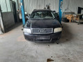 магнитола Audi A6 C5 [рестайлинг] 2003, 2.5 л., АКПП, универсал, 4B0035192KX - фото №8