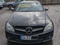 комплект накладок на пороги (внутренние) Mercedes-Benz C-Класс W204/S204 2007, 2.2 л., АКПП, седан, A2046900340 - фото №12