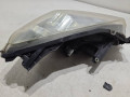 фара левая Opel Astra H 2006, 1.6 л., Z 16 XEP, бензин, серый, хетчбэк 5 дв., 24451032 - фото №4