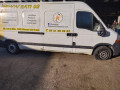 дверь передняя левая Renault Master 2 поколение [рестайлинг] 2008, 2.5 л., МКПП, микроавтобус, 7751474636 - фото №11