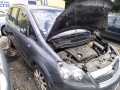 подушка безопасности пассажира Opel Zafira 2 поколение (B) 2005, 1.9 л., АКПП, минивэн, 13111177 - фото №16