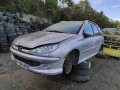 дверь задняя правая Peugeot 206 1 поколение [рестайлинг] 2005, 1.6 л., МКПП, универсал, 9008J4 - фото №13