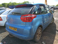 ТНВД Citroen C4 Picasso 1 поколение 2007, 1.6 л., АКПП, минивэн, 1920HT - фото №12