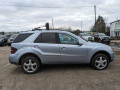балка подвески задняя Mercedes-Benz M-Класс W164 2007, 3.0 л., АКПП, внедорожник 5 дв., A1643500132 - фото №10