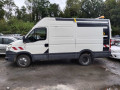 суппорт передний правый IVECO Daily 5 поколение 2012, 2.3 л., МКПП, микроавтобус, 42560073 - фото №13