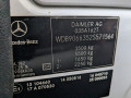 защита арок передняя левая (подкрылок) Mercedes-Benz Sprinter 2 поколение (W906) 2011, 2.2 л., МКПП, микроавтобус, A9066840277 - фото №4