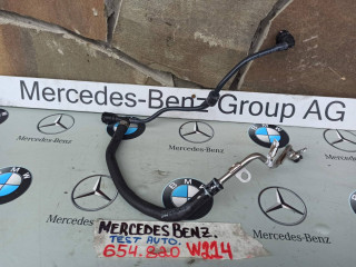 трубка топливная Mercedes-Benz E-Класс W214 2025, 2.0 л., дизель, A2545015100