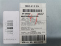 магнитола Mitsubishi Outlander 2 поколение 2007, 2.0 л., МКПП, внедорожник 5 дв., 8701A277 - фото №4