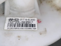 насос топливный Hyundai Solaris 1 поколение [рестайлинг] 2016, 31110-4L000, 1000-993410, JKZ074RBKTJ - фото №9